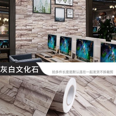 PVC自粘砖纹墙纸复古3D壁纸家具、橱柜翻新用防水卧室客厅背景墙图5