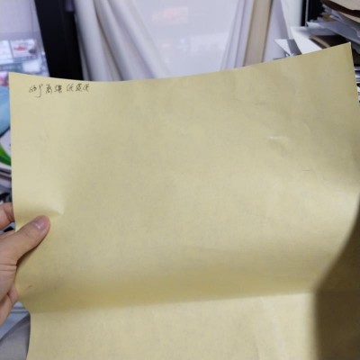 80克 超强拉力 鹅黄色牛皮纸