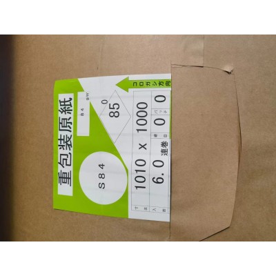 日本王子伸性牛皮