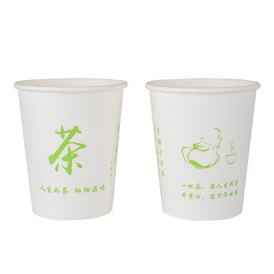 现货加厚纸杯一次性杯子饮水杯饮料杯商务家用纸杯批发图5