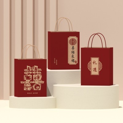 红色牛皮纸袋结婚喜糖果礼品袋子喜庆婚伴手礼包装袋中式礼物纸袋图3
