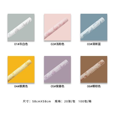 花派对厂家批发新品蝴蝶印花鲜花包装纸跨境花店花束打 包纸包花纸图2