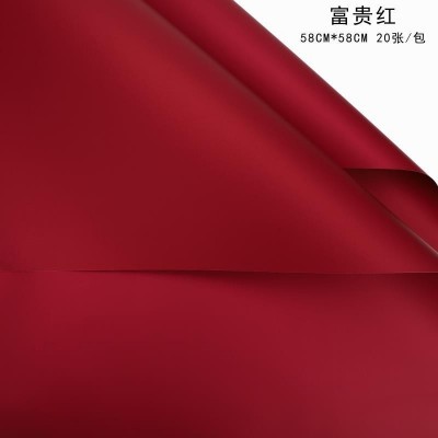 韩风纸单色欧雅纸花束包装纸礼品礼盒包装纸防水鲜花包装材料图3