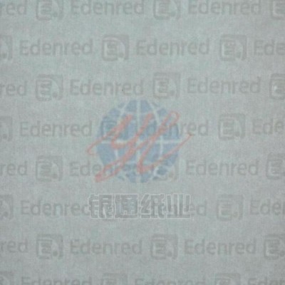银通纸业 安全线防伪纸 耐折度较高 抗水性优良 平滑细腻 抗张强度高图3