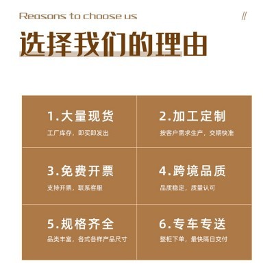 美诚a4纸打印纸整箱批a4纸80g70g复印纸500张一包稿纸白纸厂家批图3