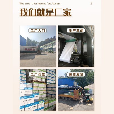 美诚a4纸打印纸整箱批a4纸80g70g复印纸500张一包稿纸白纸厂家批图5