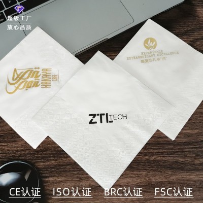 餐巾纸定制可印logo酒店西餐厅商用餐饮咖啡店外卖正方形广告纸巾图4