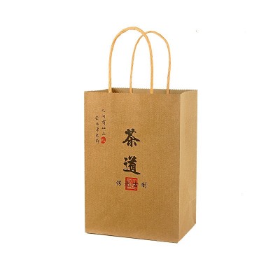 茶叶手提袋印刷现货环保外包装手提袋纸袋牛皮纸袋礼品袋厂家批发图4
