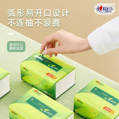 心相印茶语抽纸整箱130抽卫生纸巾纸抽餐巾纸家用实惠装 工厂批发图3