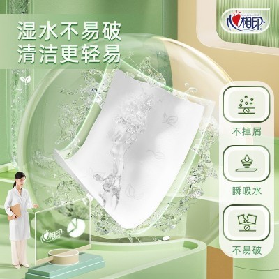 心相印茶语抽纸整箱130抽卫生纸巾纸抽餐巾纸家用实惠装 工厂批发图5