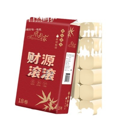无芯卷纸卫生纸1200克18卷四层厚原生木浆纸巾卫生纸家用一件起批图4