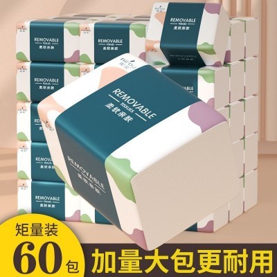 特价原木抽纸大包批发整箱家用纸巾实惠家庭装餐巾纸妇婴卫生纸抽图5