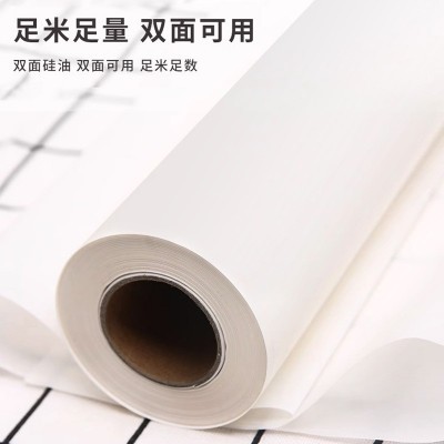现货加长烘焙双面硅油纸面包曲奇烤箱用食品级耐高温厨房用纸批发图4