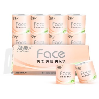 洁柔卷纸粉Face有芯卷纸10卷4层2000g卫生纸厕所用纸家用 PJ214-10图2