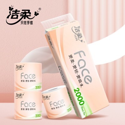 洁柔卷纸粉Face有芯卷纸10卷4层2000g卫生纸厕所用纸家用 PJ214-10图5