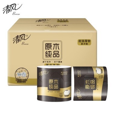 清风卷纸原木黑金4层110克30卷立体压花卫生纸整箱家用实惠卷筒纸图4
