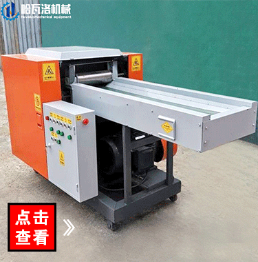 HW-03-302