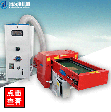 HW-05-806