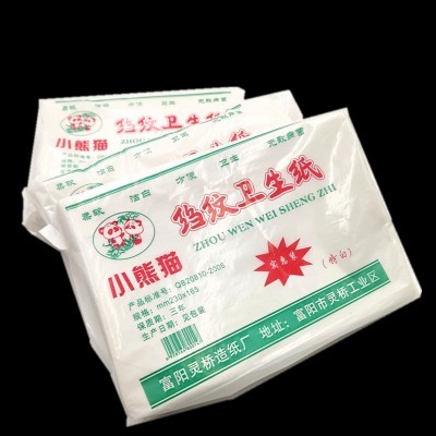 小熊猫平板卫生纸商用厕纸家用大便纸实惠装纸巾手纸草纸平切纸图1