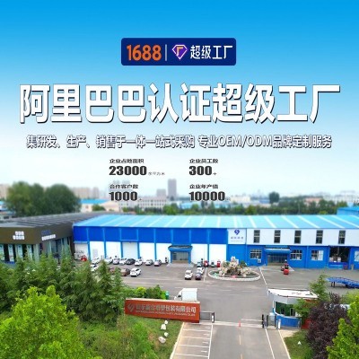跨境专供蒸笼纸不粘防油防水双面硅食品级烘焙纸包子纸 厂家定制图4