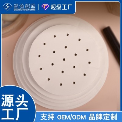 跨境专供蒸笼纸不粘防油防水双面硅食品级烘焙纸包子纸 厂家定制图5