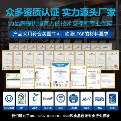 定制防油纸烧烤纸硅油纸盘纸托圆形食品级烘焙用空气炸锅纸碗跨境图2