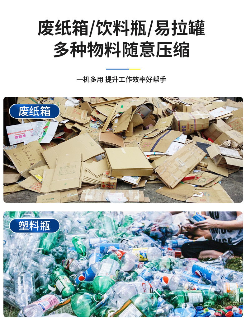立式详情22.5_08.jpg