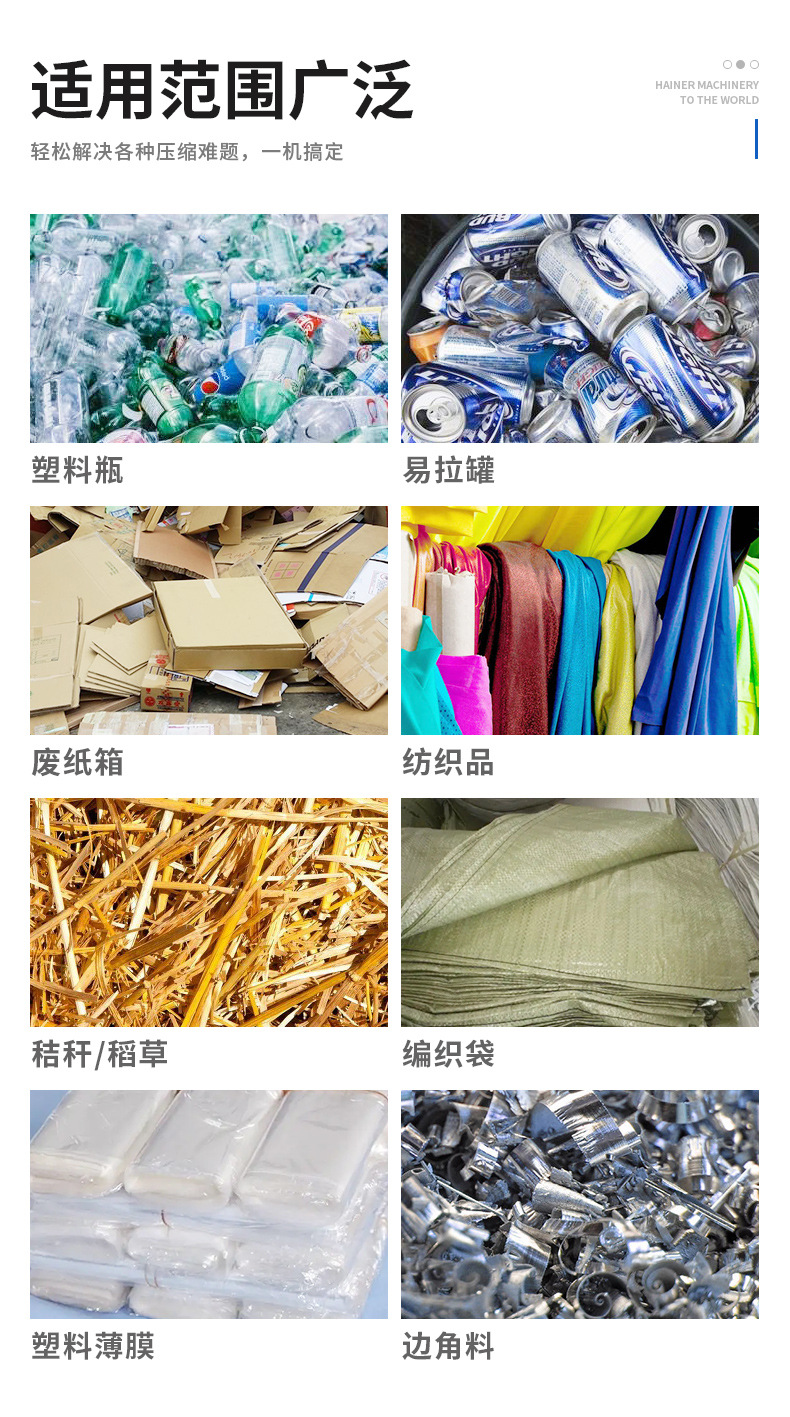 详情页22.3_05.jpg