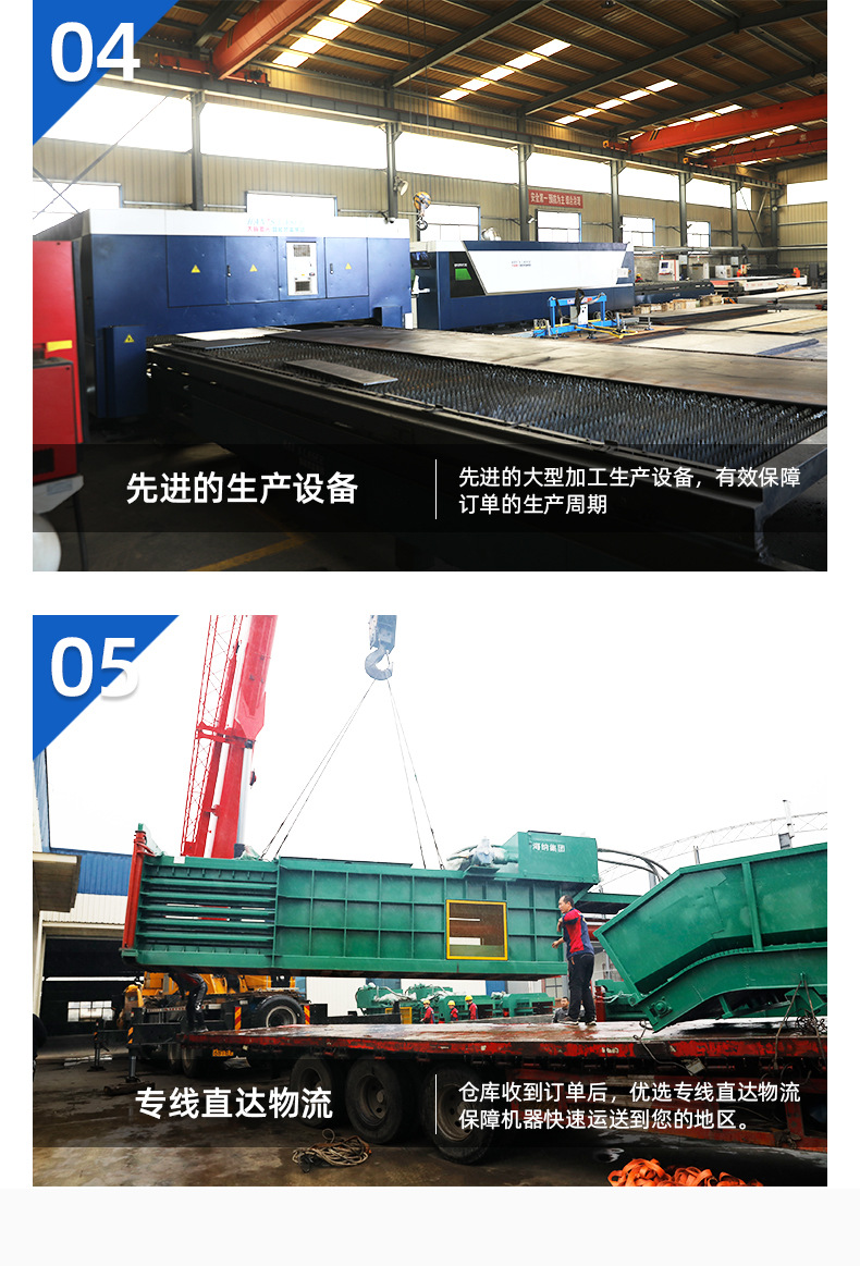 详情页22.3_16.jpg
