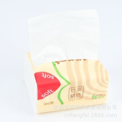 厂家批发加厚抽纸 30包家用餐巾纸抽取式卫生纸整箱代发 面巾纸图4