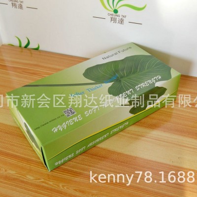 定制出口盒装面纸 卫生纸厂 盒装面巾纸 面纸图5