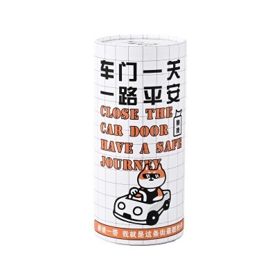 现货车载抽纸纸筒装纸巾筒圆筒抽纸汽车盒装餐巾桶装印广告纸巾筒图3