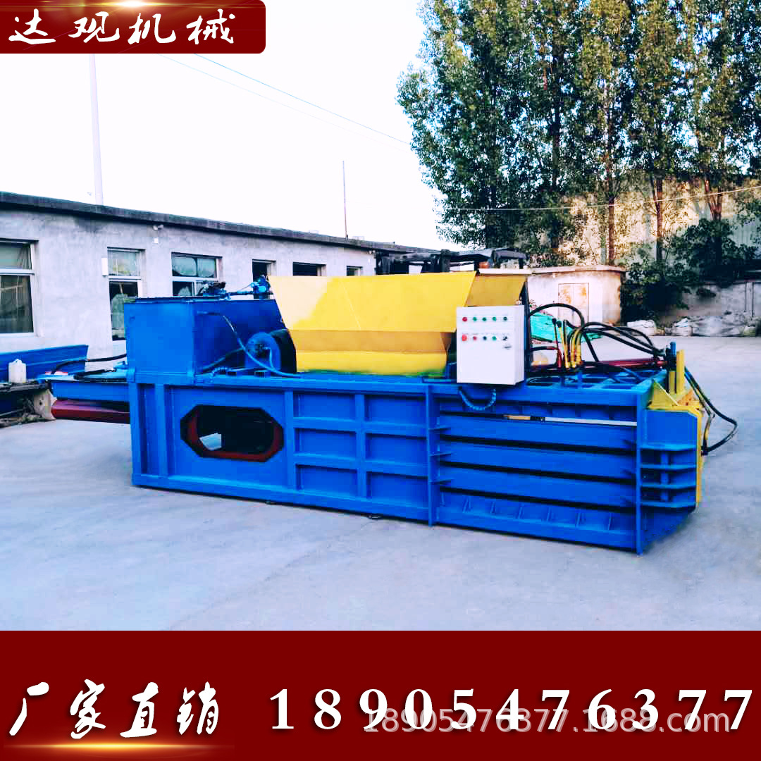 微信图片_20200817185932.jpg