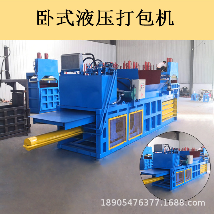 微信图片_20200817190001.jpg