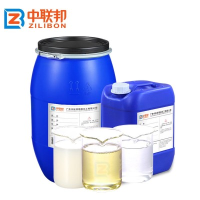 造纸涂料防腐剂 可用于印花造纸印染纺织等行业防腐 可免费试样图4