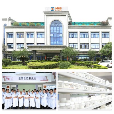 造纸涂料防腐剂 可用于印花造纸印染纺织等行业防腐 可免费试样图3
