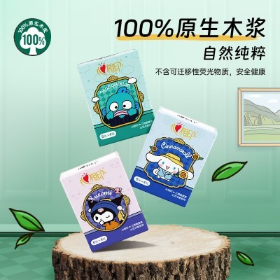 心相印手帕纸三丽鸥联名小包纸巾便携装餐巾纸整箱装包邮批发代发图2