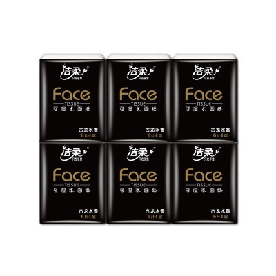 洁柔face手帕纸迷你便携小包纸巾4层18包随身古龙香面巾纸餐巾纸图4