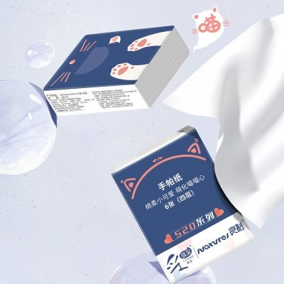 良制白色50包原木便携式手帕纸小包纸巾批发餐巾纸面巾纸一件代发图3