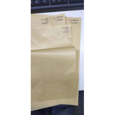五洲（特种纸）食品级本色单光牛皮纸