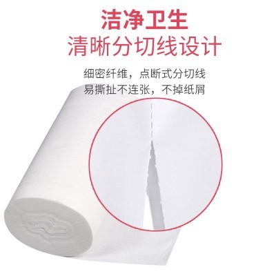 新人专区纸布婷14卷卷纸木浆整箱纸巾卫生纸家用厕纸批发图5