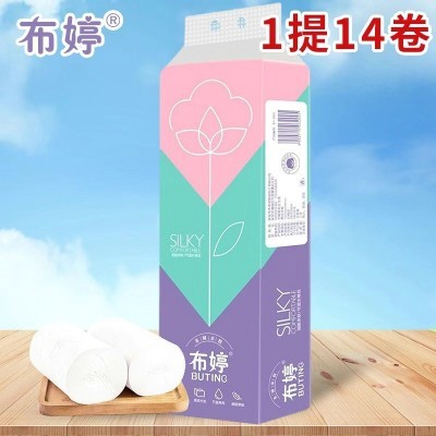 新人专区纸布婷14卷卷纸木浆整箱纸巾卫生纸家用厕纸批发图4