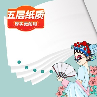 木浆50卷无芯卷纸卫生纸家用纸巾家庭用纸厕纸图5