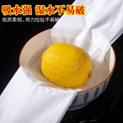 大卷纸厕纸酒店大盘纸商用整箱饭店厕所纸巾家用大号卫生纸批发图3