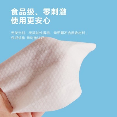 清水源湿巾60抽带盖纯水湿巾婴儿手口湿巾一件60包图5