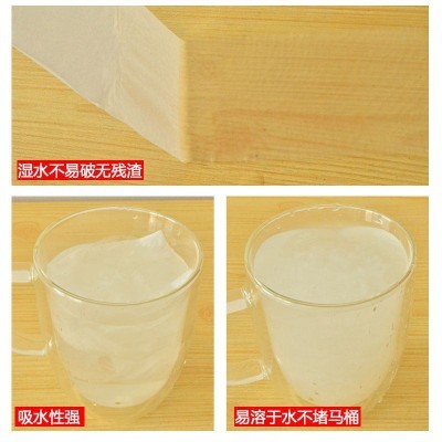 定制厂家批发酒店大盘卫生卷纸厕所纸卫生间家用手纸整箱大卷用纸图3