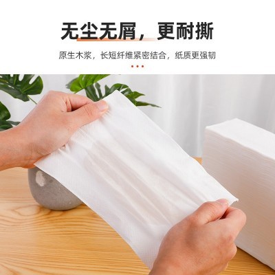 180抽加厚大尺寸家用厨房抽纸商用酒店卫生间2层复合擦手纸巾批发图3