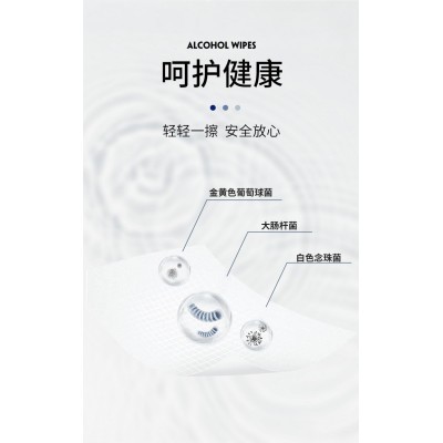 雅湿洁揽秀婴儿手口湿巾618特惠24.9元10包包邮到家图5