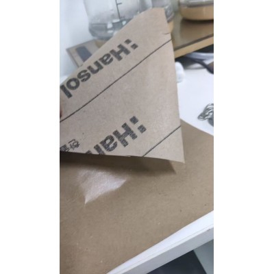 75克PE覆膜淋膜纸 规格，1240mm1055mm1075mm图1
