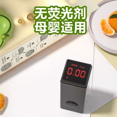 抽纸定制印刷logo大提广告软抽抽纸定制酒店商务专用纸巾面巾纸图5